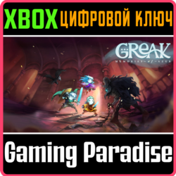 ❗GREAK: MEMORIES OF AZUR ❗XBOX ONE|X/S🔑КЛЮЧ❗