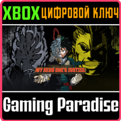 ❗MY HERO ONE’S JUSTICE 1❗XBOX ONE|X/S🔑KEY❗