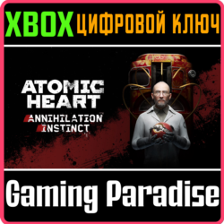 ❗ATOMIC HEART ANNIHILATION INSTINCT ❗XBOX❗ DLC🔑КЛЮЧ
