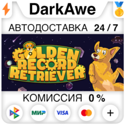 Golden Record Retriever STEAM•RU ⚡️АВТОДОСТАВКА 💳0%