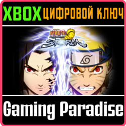 ❗NARUTO: ULTIMATE NINJA STORM ❗XBOX ONE|X/S🔑КЛЮЧ❗
