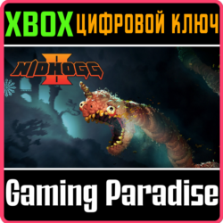 NIDHOGG 2  XBOX ONE|X/S  КЛЮЧ