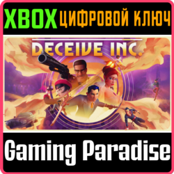❗DECEIVE INC. ❗Xbox Series X|S🔑КЛЮЧ❗