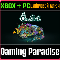 ❗CROWN TRICK ❗XBOX ONE|X/S🔑КЛЮЧ❗