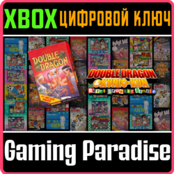 ❗DOUBLE DRAGON ❗XBOX ONE|X/S🔑КЛЮЧ❗