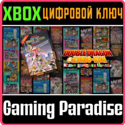 ❗DOUBLE DRAGON Ⅱ: THE REVENGE ❗XBOX ONE|X/S🔑КЛЮЧ❗