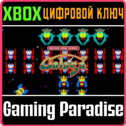 ❗ARCADE GAME SERIES: GALAGA ❗XBOX ONE|X/S🔑КЛЮЧ❗