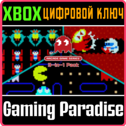 ❗ARCADE GAME SERIES 3-IN-1 PACK ❗XBOX ONE|X/S🔑КЛЮЧ