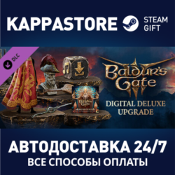 Baldur's Gate 3 Digital Deluxe Edition DLC⚡Steam Россия