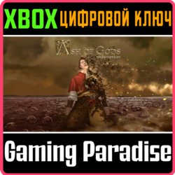 ❗ASH OF GODS REDEMPTION ❗XBOX ONE|X/S🔑КЛЮЧ❗