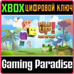 ❗PILE UP! BOX BY BOX ❗XBOX ONE|X/S🔑КЛЮЧ❗