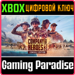 ❗COMPANY OF HEROES 3 ❗XBOX X|S КЛЮЧ❗МОМЕНТАЛЬНО❗