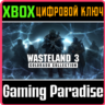 WASTELAND 3 COLORADO COLLECTION XBOX ONE|X/S  KEY