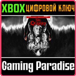 ❗THE QUARRY - DELUXE EDITION ❗XBOX ONE|X/S🔑КЛЮЧ❗