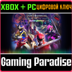 ❗POWER RANGERS: BATTLE FOR THE GRID SUPER❗XBOX PC КЛЮЧ❗
