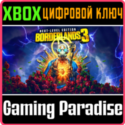 BORDERLANDS 3  NEXT LEVEL EDITION  XBOX ONE|X/S  КЛЮЧ