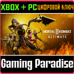 MORTAL KOMBAT 11 ULTIMATE  XBOX ONE|X/S - PC WINDOWS