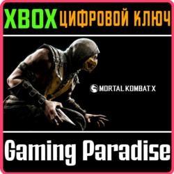 MORTAL KOMBAT X  XBOX ONE|X/S  КЛЮЧ