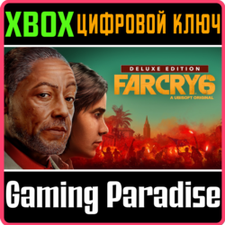 FAR CRY 6  DELUXE EDITION  XBOX ONE|X/S  КЛЮЧ