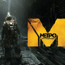Xbox 360 | Метро 2033, NBA 2K12   34 игры