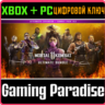 ULTIMATE-КОМПЛЕКТ ДЛЯ MORTAL KOMBAT   XBOX PC КЛЮЧ