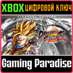 ❗DRAGON BALL FIGHTERZ - FighterZ Edition❗XBOX ONE/X|S🔑