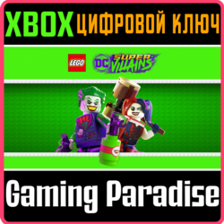 ❗LEGO DC Super-Villains❗XBOX ONE/X|S🔑КЛЮЧ❗