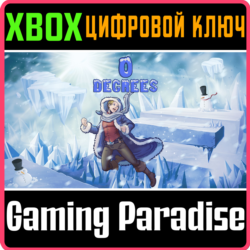 ❗0 Degrees❗XBOX ONE/X|S🔑КЛЮЧ❗