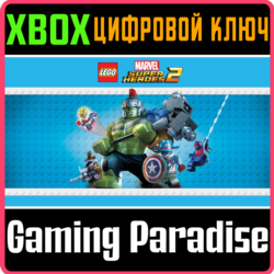LEGO Marvel Super Heroes 2 XBOX ONE/X|S  КЛЮЧ