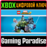 LEGO Marvel Super Heroes 2 XBOX ONE/X|S  КЛЮЧ