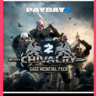 PAYDAY 2: CRIMEWAVE EDITION The Gage Chivalry  XBOX