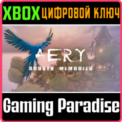 ❗Aery - Broken Memories❗XBOX ONE/X|S🔑КЛЮЧ❗