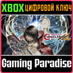 ❗Bloodstained: Curse of the Moon 2❗XBOX ONE/X|S🔑КЛЮЧ