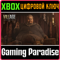 Extra Content Shop All Access Voucher XBOX ONE/X|S
