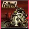 Fallout (PC WIN)  КЛЮЧ