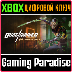 ❗Ghostrunner: Halloween Pack❗XBOX ONE/X|S🔑КЛЮЧ❗