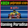 LEGO Marvel&acute;s Avengers XBOX ONE/X|S  КЛЮЧ