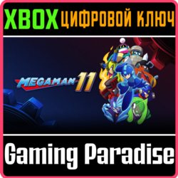 ❗Mega Man 11❗XBOX ONE/X|S🔑КЛЮЧ❗