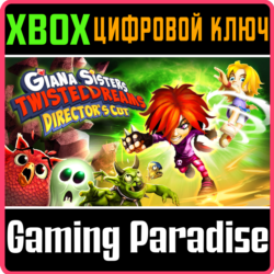 ❗Giana Sisters: Twisted Dreams - Director's Cut❗XBOX 🔑