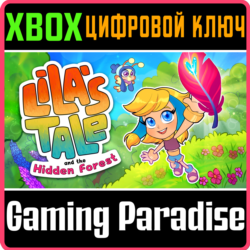 ❗Lila's Tale and the Hidden Forest❗XBOX ONE/X|S🔑КЛЮЧ