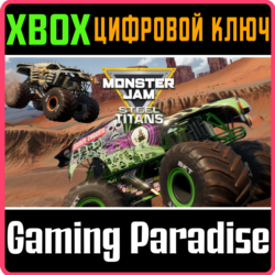 ❗Monster Jam Steel Titans❗XBOX ONE/X|S🔑КЛЮЧ❗