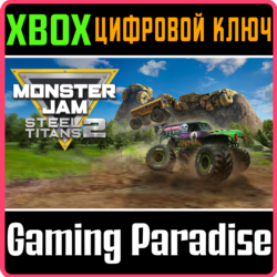 ❗Monster Jam Steel Titans 2❗XBOX ONE/X|S🔑КЛЮЧ❗