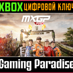 ❗MXGP PRO❗XBOX ONE/X|S🔑КЛЮЧ❗