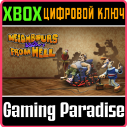 ❗Neighbours back From Hell❗XBOX ONE/X|S🔑КЛЮЧ❗