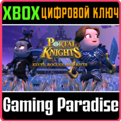 ❗Portal Knights - Elves, Rogues, and Rifts❗XBOX ONE/X|S