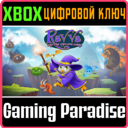 ❗Ravva and the Cyclops Curse❗XBOX ONE/X|S🔑КЛЮЧ❗