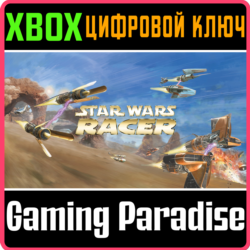 ❗STAR WARS Episode I Racer❗XBOX ONE/X|S🔑КЛЮЧ❗