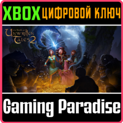 ❗The Book of Unwritten Tales 2❗XBOX ONE/X|S🔑КЛЮЧ❗