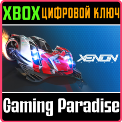 ❗Xenon Racer❗XBOX ONE/X|S🔑КЛЮЧ❗