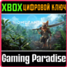 ❗Biomutant❗XBOX ONE/X|S🔑КЛЮЧ❗